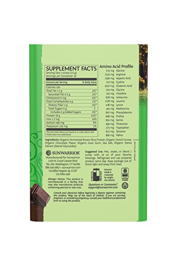 Sunwarrior Organic Brown Rice Protein Chocolate, 750 GR