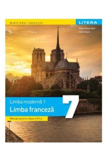 Litera Educational Modern language 1. French language. Textbook for the class