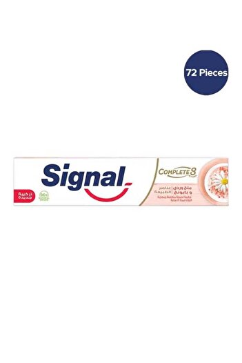 Signal معجون أسنان كومبليت 8، 72 قطعة