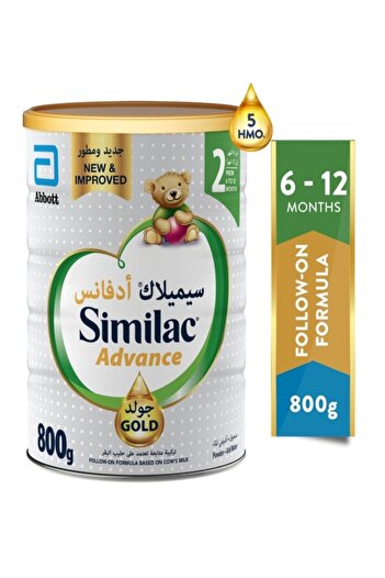 Similac Similac Gold Infant Milk (2) 800g