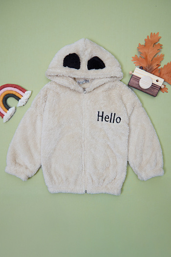 Fulla Moda Hello Embroidered Zippered Unisex Children's Plush Coat