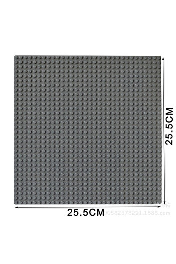 Choice 32X32 Dark Grey 25.5*25.5cm 32x32 Baseplate Classic Building Blocks Base Plate Bricks Parts Compatib