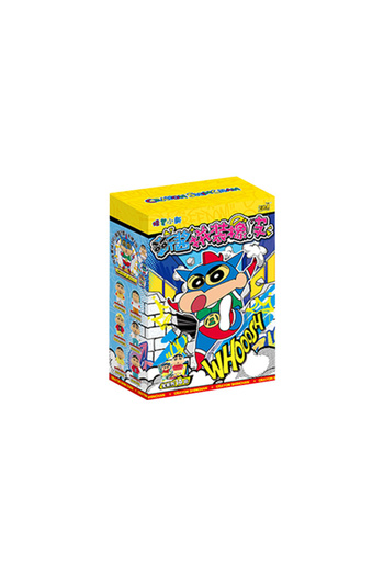 Miniso 1pcs Original Crayon Shin-Chan Blind Box Cartoon Anime Crayon Shin Chan Vinyl Rubber Doll Toy Key ch