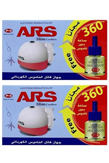 Ars With Liquid Multicolour Pack Of 2