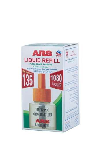 Ars Mosquito repeller refill