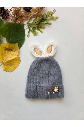 GizaKids Fleece-Lined Winter Children's Hat / Girls and Boys Beanie