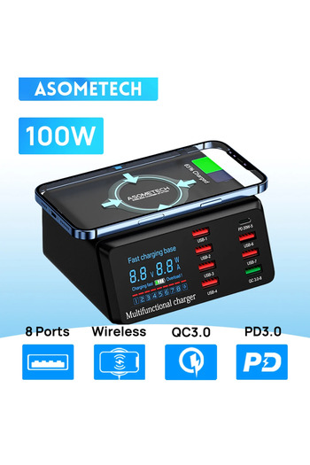 Choice Brazill Plug 100W 8 Ports USB Charger Station With Wireless Charging Digital Display Screen QC3.0 PD