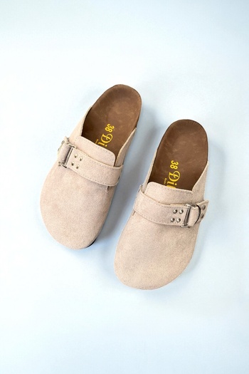 Dilesa Beige Premium Suede Slippers with Staple Detail