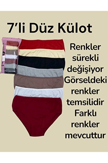 VİP SECRET Cotton 7-Piece Underwear Set, Oversized and Regular Size, Striped and Solid Color Underwear