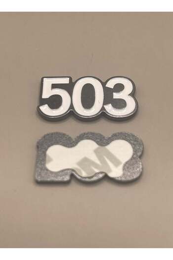 no markte Elegant Metal Sticker with Code '503'