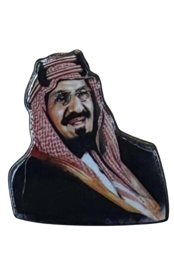 Generic King Abdulaziz Iron Mobile Sticker