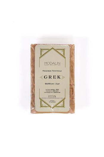 MODALİN Cotton Single Jacquard Greek Towel - 50 X 90