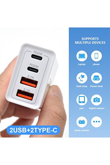 Flippy Fast Charge Charger 55W, Flippy, Quick Charge, 2 USB-A 3.1A Ports, 2 USB-C Ports, 55W, White