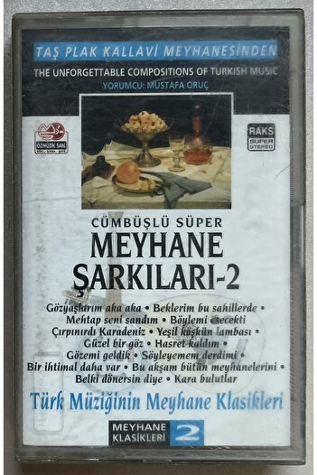 Raks Meyhane Songs from Stone Plaque Kallavi Tavern 2 Cassettes (Original Period Edition Cassette)