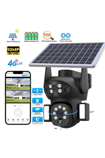 iKlassQeer 4G Dual Lens Solar Camera with Rotating Lens, 5MP, Two-Way Audio and Alarm