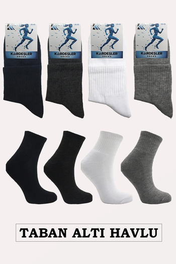 KARDEŞLER ÇORAP Women's Half Socks Tennis College Multicolored Cotton Towel Socks 4-Pack