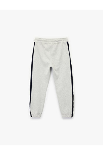 Koton Cotton Waist Lace-Up Jogger Sweatpants