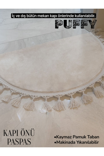 New colors Luna Cotton Based Non-Slip Door Mat Mink