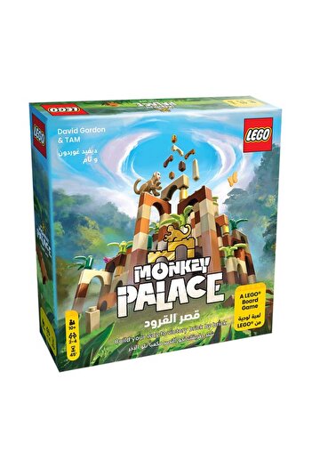 LEGO : Monkey Palace