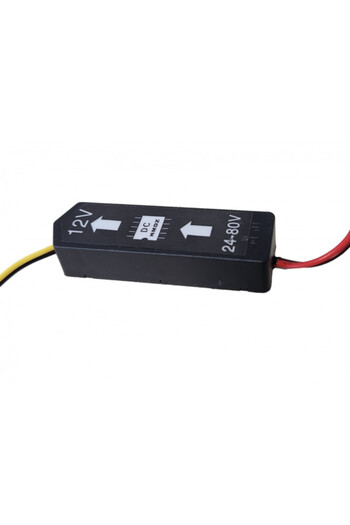 China Voltage converter 24-80V - 12V