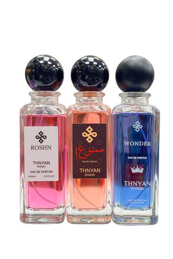 TH Elevate your look with the THNYAN Riyadh perfume collection