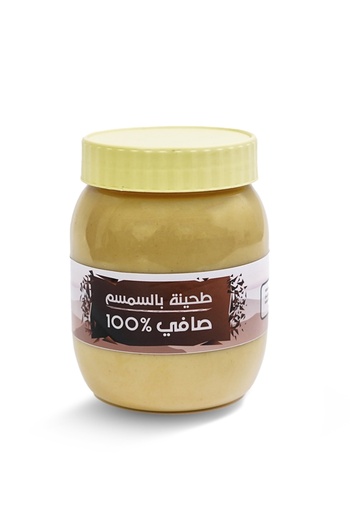 CREATIVE trd- Palestinian Sesame tahina 100% 1 kg
