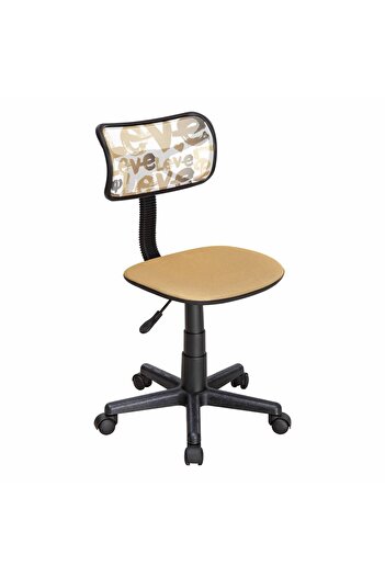 MAPLE LEAF Home Adjustable Kids Chair, Office, Computer Chair for Students with Swivel Wheels
