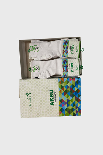 nasbina Men's Boxed Bamboo Booties Socks 12 Pairs