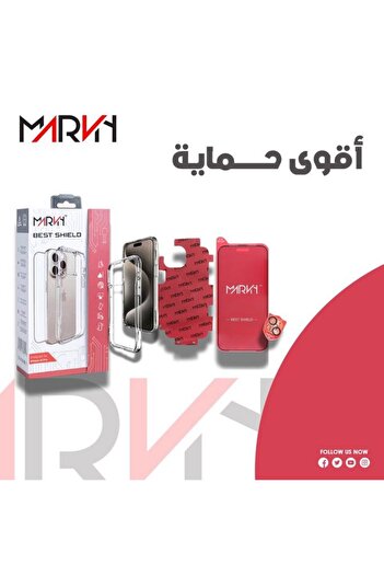 MARVN Marvin iPhone 16 Plus Protection Package