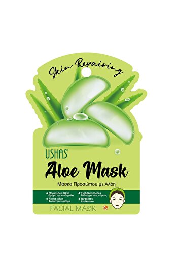 OEM Aloe Face Mask
