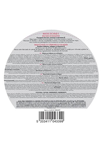 OEM Face Mask with Charcoal & Collagen 18g - Fiorevita