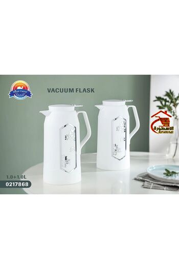 royal_camel 1L + 1L Tea and Coffee Thermos Set