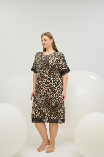 Sevim Women's Plus Size Short Sleeve Lace Detailed Leopard Print Nightgown C0T5N861