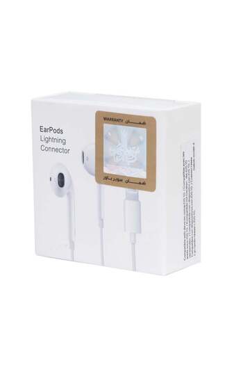 PHONE PLANET Earphones with Lightning connector in white, clear sound and outstanding listening comf