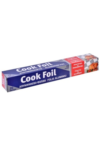 ANTBRO Aluminum Foil Antbro®, for cooking, 20m x 29cm