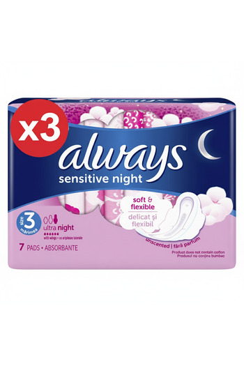 Always Set of 3 Ultra Night 7 pcs / set