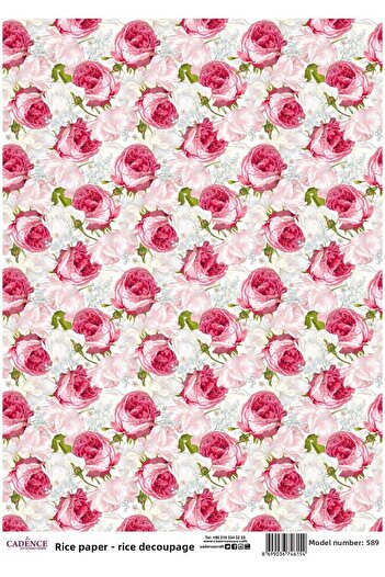 Cadence Brass Decoupage Paper - Model 589