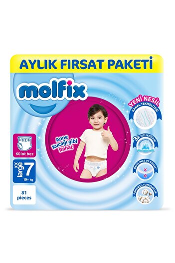 Molfix بنطلون حفاضات أطفال مقاس 7 XXL عبوة الفرصة الشهرية 81 قطعة