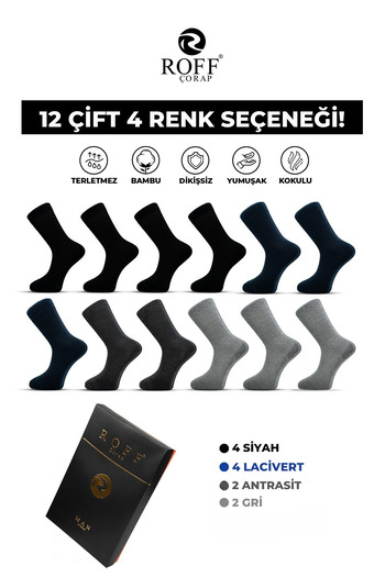 ROFF ÇORAP Bambu Erkek Soket Uzun Düz Çorap Dikişsiz 12’li Karışık Renk Kutulu