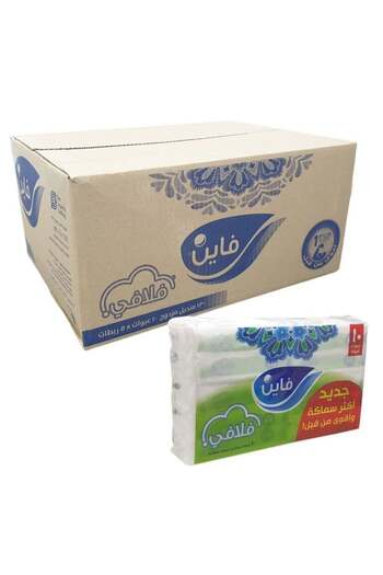 FINE Original Thin Facial Tissues, 130 Double Sheets x 50 Packs