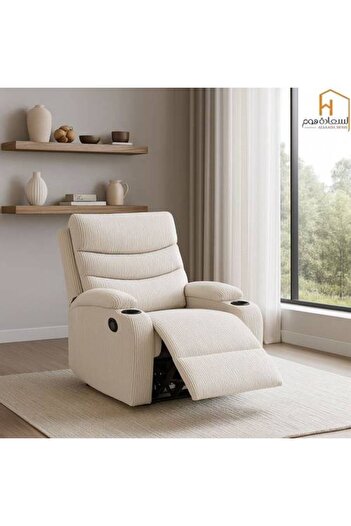 Al Saada Home Recliner Swivel Rocking Chair - White