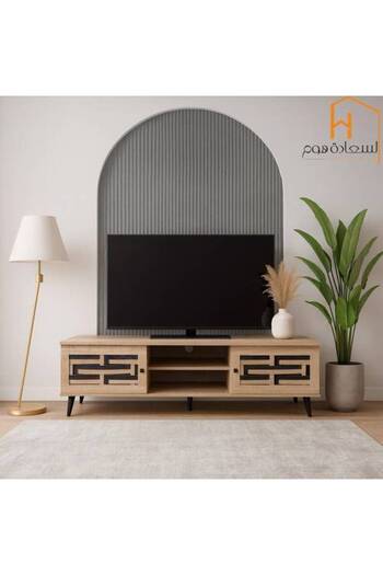 Al Saada Home وحدة تلفزيون فريدة - 140×40×45 سم - خشبية