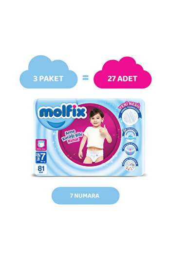 Molfix بنطلون حفاضات أطفال مقاس 7 XXL عبوة الفرصة الشهرية 81 قطعة