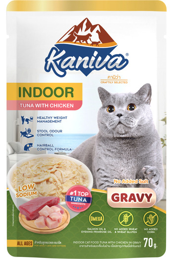 Kaniva Caniva Endor Tuna & Chicken Wet Food for Large & Small Cats in Gravy 12 Sachets * 70g