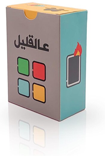Generic Alqalil Card Game