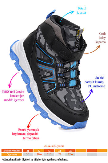 KARAMAZI Спортни ботуши Kcal Thermo Sole с велкро за момчета