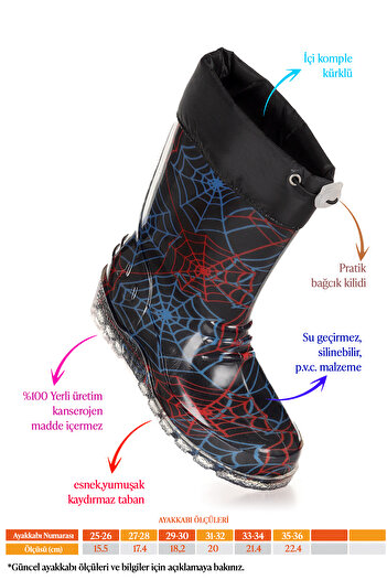 KARAMAZI Savana Waterproof Boys' Rain Boots