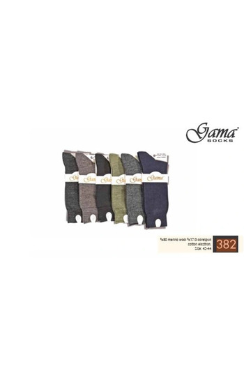 Kocabey 382 Men's Merino Wool Socks