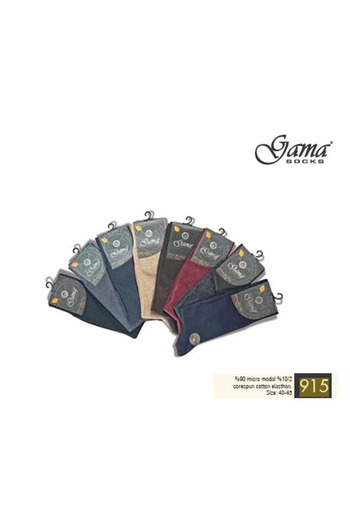 Kocabey 915 Men's Micro Modal Core Spun Cotton Socks