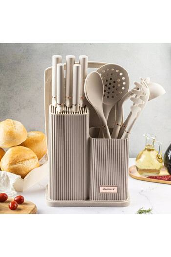 Klausberg KB 7935 Knife and Utensil Set, Board and Stand, 12 Pieces, Beige